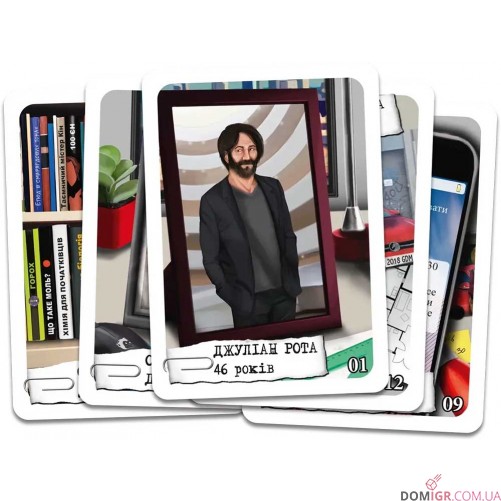 Шерлок: Зниклий безвісти