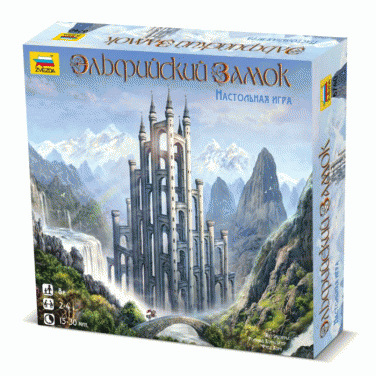 Купить Эльфийский замок Эльфийский замок