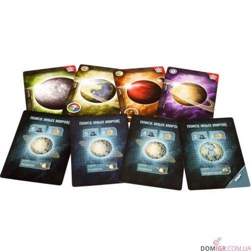 Eminent Domain: Космічна ера