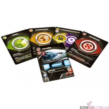 Eminent Domain: Космічна ера