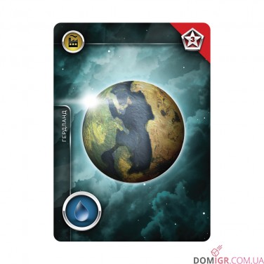 Eminent Domain: Космічна ера