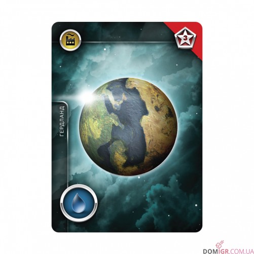 Eminent Domain: Космічна ера