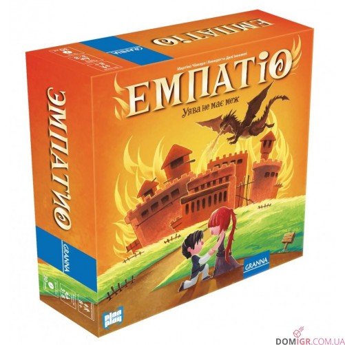 Эмпатио