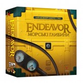 Endeavor: Морські глибини