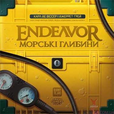 Endeavor: Морські глибини