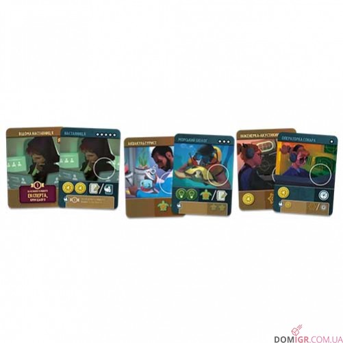 Endeavor: Морські глибини