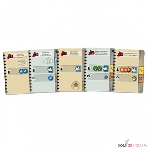 Endeavor: Морські глибини