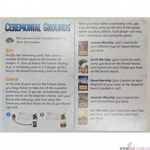 Endless Winter: Ceremonial Grounds