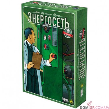 Купить Энергосеть. Новая редакция Энергосеть. Новая редакция