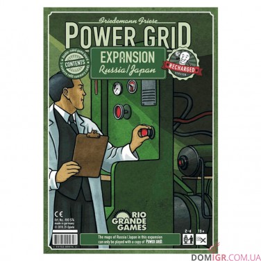 Russia & Japan - Power Grid Recharged 2nd Edition
