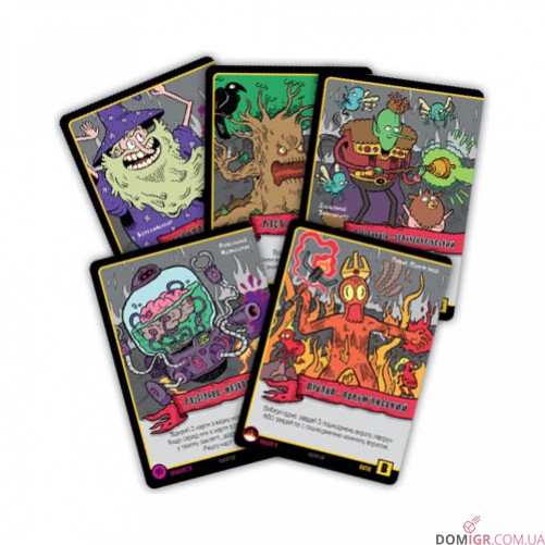 Епічна Магічна Заруба Бойових Чаклунів: Битва при горі Череповерла