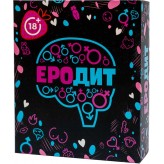 Еродит (укр.) Купить Еродит (укр.) (Настільні ігри до дня Валентина)