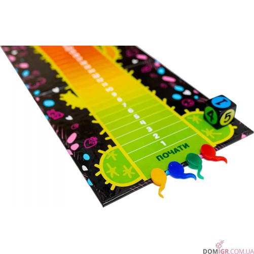 Еродит (укр.)