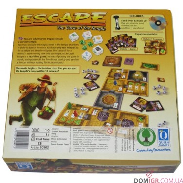 Escape: The Curse of the Temple