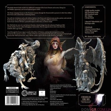 Etherfields: Stretch Goals – Harpy & She-Wolf Campaigns