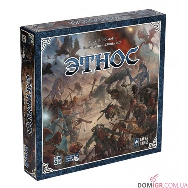 Купити Етнос Етнос