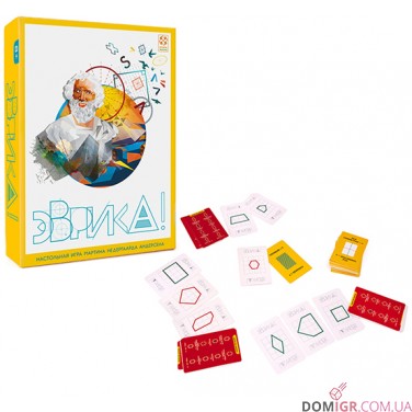 Купити Еврика! Еврика!