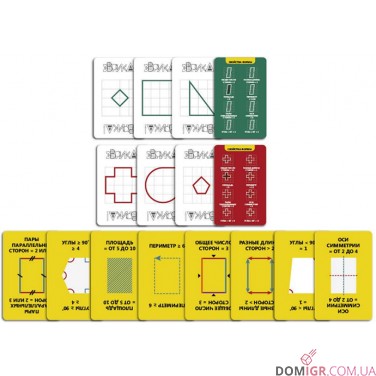 Купити Еврика! Еврика!