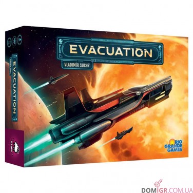 Купити Evacuation (коробка з пошкодженням) Evacuation (коробка з пошкодженням)