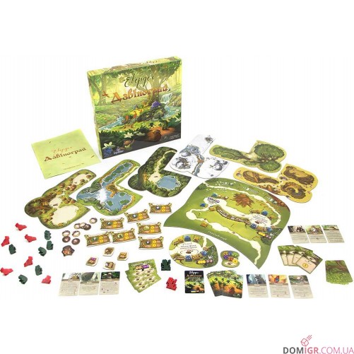 Евердел: Дзвінограй