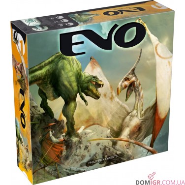 Evo