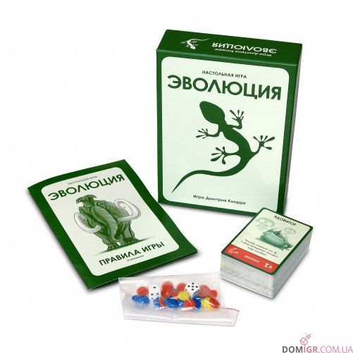 Еволюція (видання ТП)