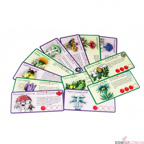 Эволюция: Трава и грибы
