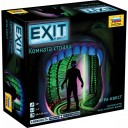 Exit-Квест: Комната страха
