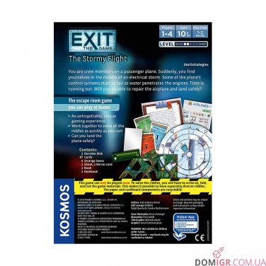 EXIT: The Game – The Flight Stormy