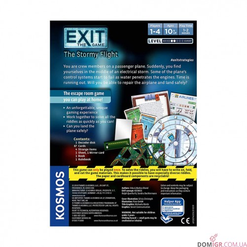 EXIT: The Game – The Flight Stormy