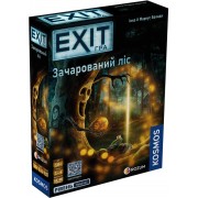EXIT: Зачарований ліс