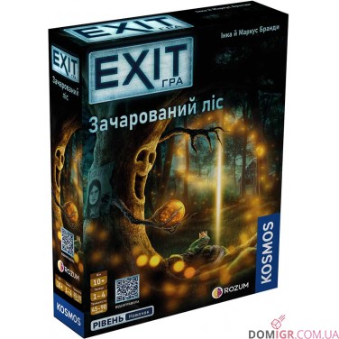 Купить EXIT: Зачарований ліс EXIT: Зачарований ліс