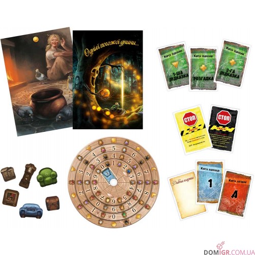 EXIT: Зачарований ліс