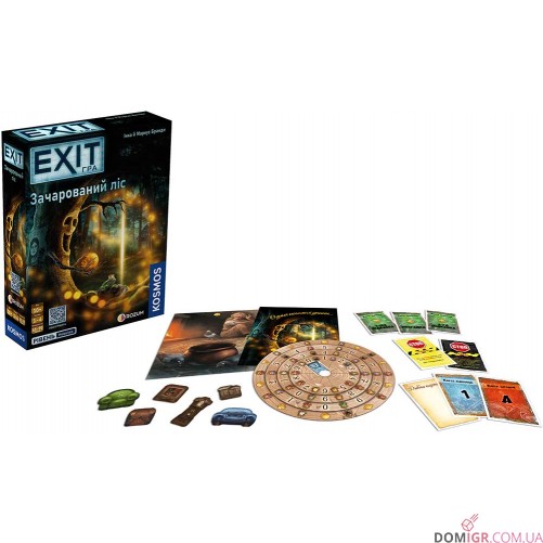 EXIT: Зачарований ліс