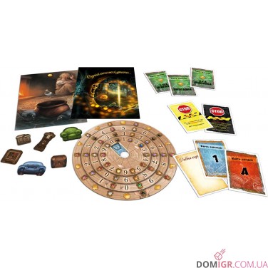 Купить EXIT: Зникнення Шерлока Холмса EXIT: Зникнення Шерлока Холмса