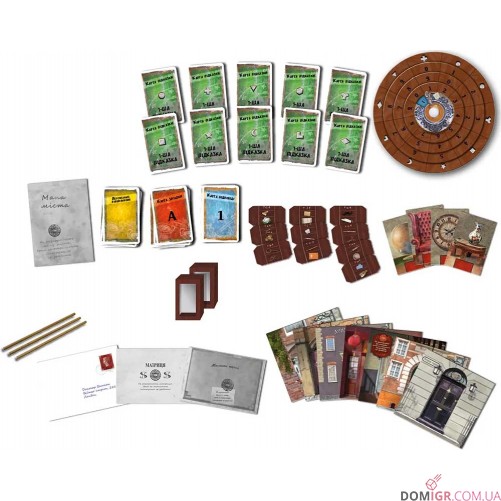 EXIT: Зникнення Шерлока Холмса