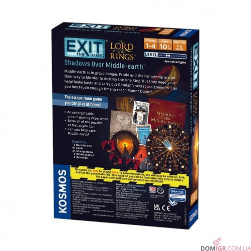 Exit: The Game – The Lord of the Rings: Shadows over Middle-earth