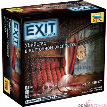 Купить Exit-Квест: Убийство в Восточном экспрессе Exit-Квест: Убийство в Восточном экспрессе