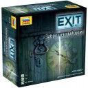 Exit-Квест: Заброшенный дом