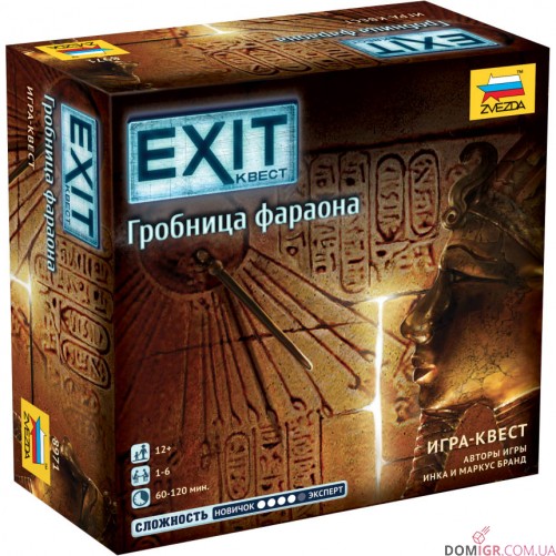 Exit-Квест: Гробниця фараона