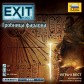 Exit-Квест: Гробниця фараона