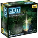 Exit-Квест: Загублений острів