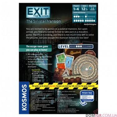 Exit: The Game – The Sinister Mansion