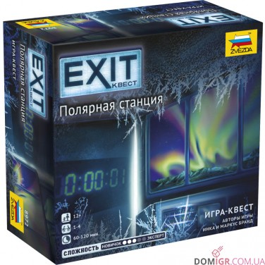Exit-Квест: Полярна станція