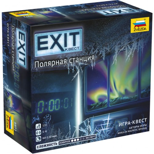 Exit-Квест: Полярна станція