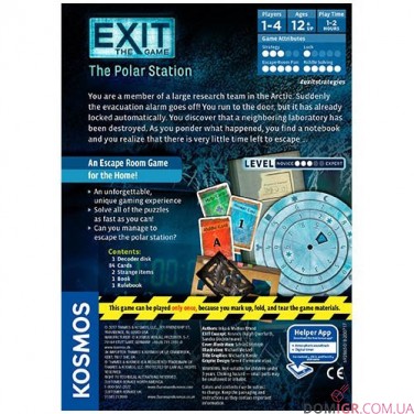 EXIT: The Game – The Polar Station