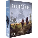 Експедиції