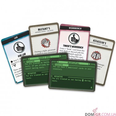Fallout: Atomic Bonds