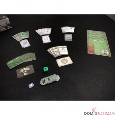 Fallout: Atomic Bonds