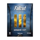 Fallout: Настільна рольова гра — Швидкий старт